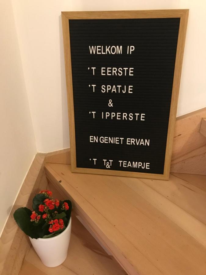 'T Een En 'T Ander Tielt Exterior foto
